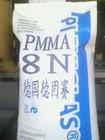 PMMA:HP210、IH830、IF850、EH910、GF1000